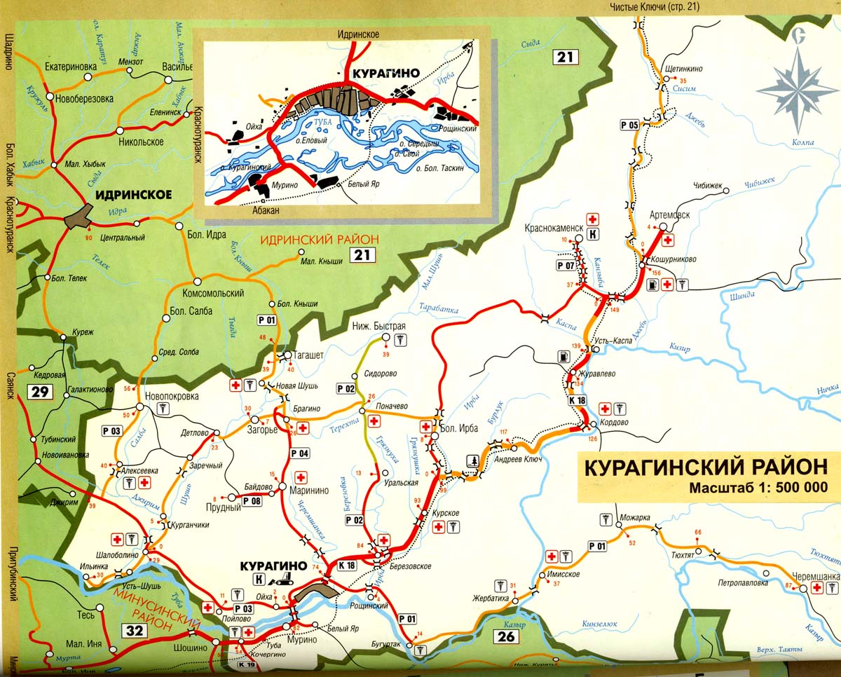 Карта красноярского края идринского района красноярского края