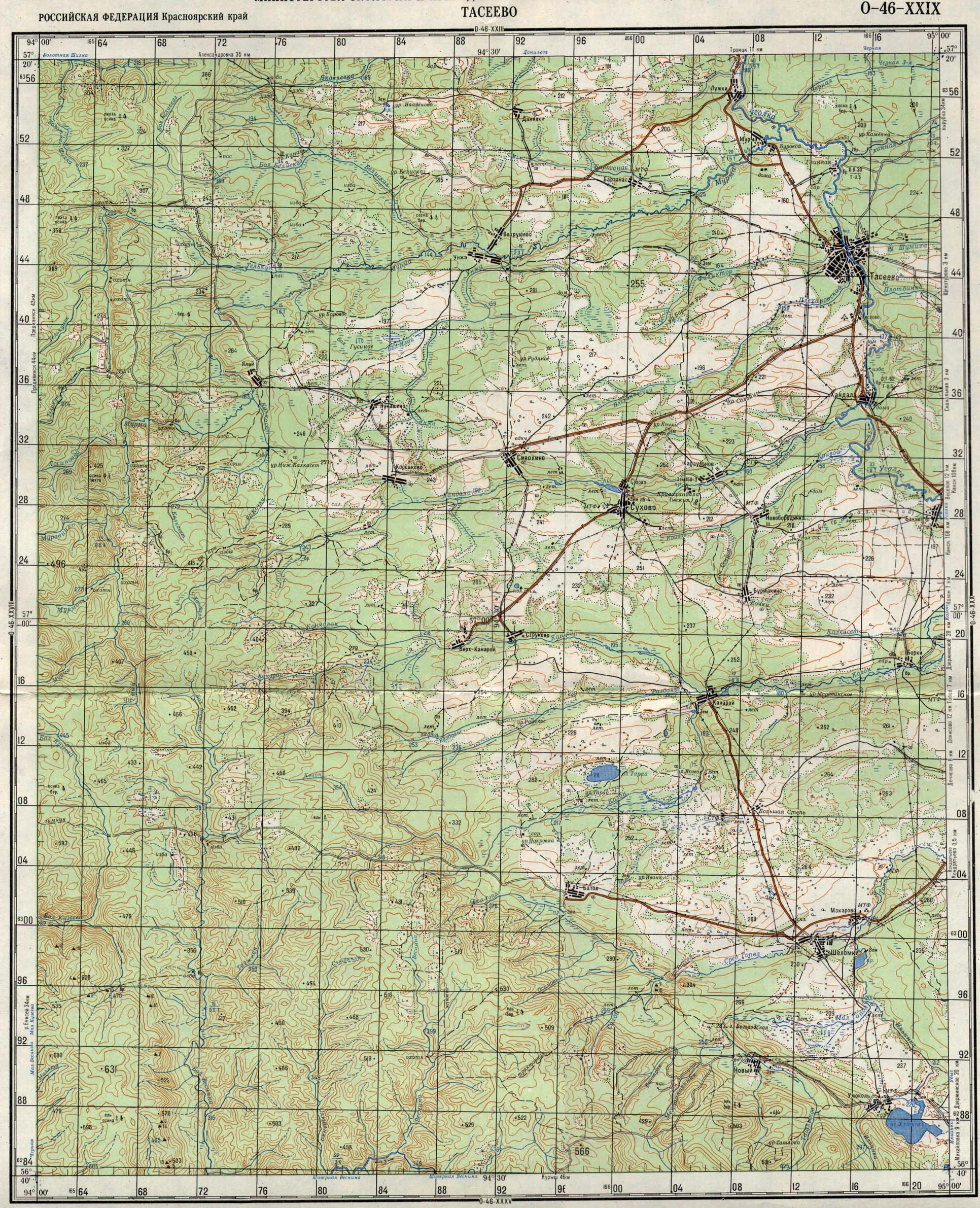 Топографічна мапа України, Росії, Білорусі
